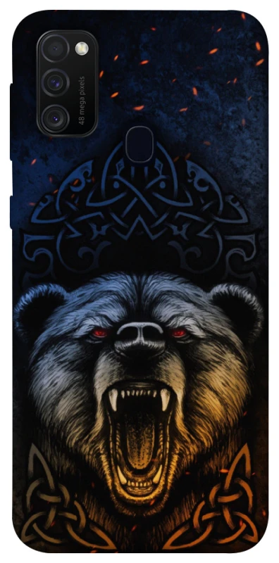 Чехол на Samsung Galaxy M21 Bear v2 фото 1 из 1