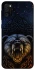 Чехол на Samsung Galaxy M30s / M21 Bear v2 фото 1 из 1