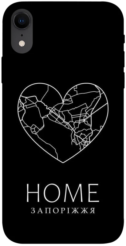 Чохол на Apple iPhone XR (6.1") Запоріжжя Home фото 1 з 1