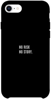 Чохол на Apple iPhone SE (2020) No risk фото 1 з 1