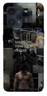 Чохол на Realme 9 4G / 9 Pro+ Be stronger фото 1 з 1
