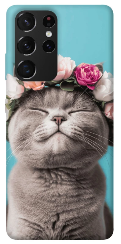 Чохол на Samsung Galaxy S21 Ultra Mood(1) фото 1 з 1