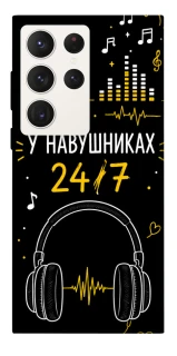 Чехол на Samsung Galaxy S23 Ultra 24/7 фото 1 из 1