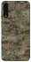 Чохол на Samsung Galaxy A50 (A505F) / A50s / A30s Camouflage v32 фото 1 з 1