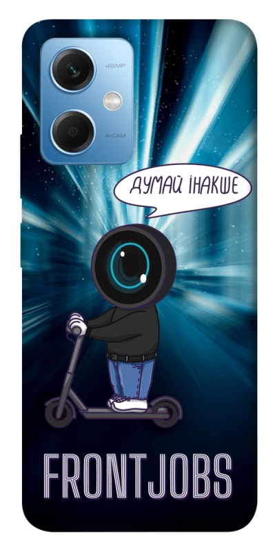 Чехол на Xiaomi Redmi Note 12 5G Frontjobs фото 1 из 1