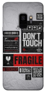 Чохол на Samsung Galaxy S9 Don't touch фото 1 з 1