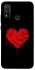 Чехол на Huawei P Smart (2020) Splash heart фото 1 из 1
