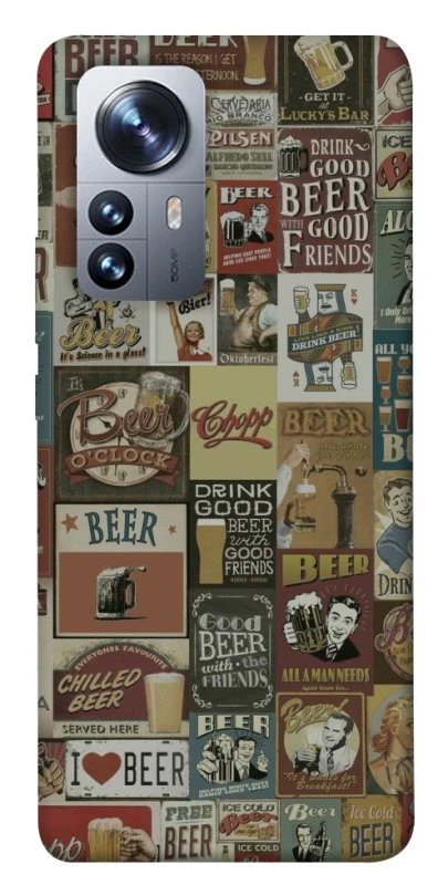 Чохол на Xiaomi 12 / 12X Retro collage ver.1 фото 1 з 1