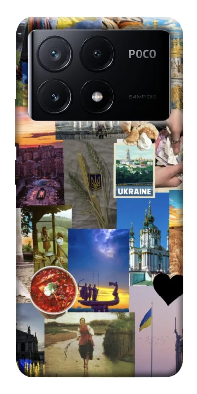 Чехол на Xiaomi Poco X6 Ukraine style ver.1 фото 1 из 1