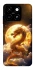 Чехол на ZTE Blade A55 4G Golden Dragon фото 1 из 1