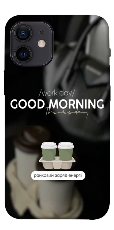 Чохол на Apple iPhone 12 mini (5.4") Thursday coffee фото 1 з 1