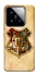 Чехол на Xiaomi 14 Pro Harry Potter mood v1 фото 1 из 1