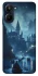 Чохол на Realme 10 4G Harry Potter v10 фото 1 з 1