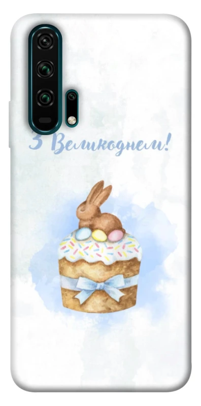 Чехол на Huawei Honor 20 Pro Easter ver.8 фото 1 из 1