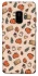 Чохол на Samsung Galaxy S9 Autumn vibes ver.5 фото 1 з 1