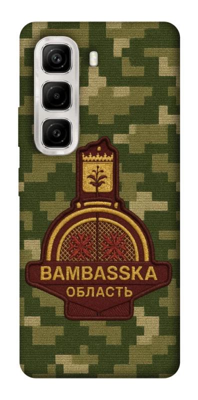 Чохол на Infinix Hot 50 4G Bambaska фото 1 з 1