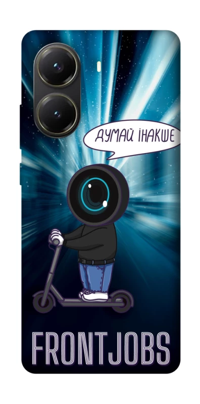 Чохол на Xiaomi Poco X6 Pro Frontjobs фото 1 з 1