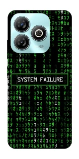 Чохол на ZTE Blade A75 4G Matrix system failure фото 1 з 1