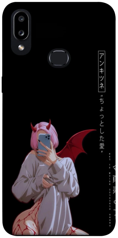 Чехол на Samsung Galaxy A10s Hot Demon фото 1 из 1