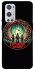 Чехол на OnePlus 9 Pro Stranger Things ver.32 фото 1 из 1
