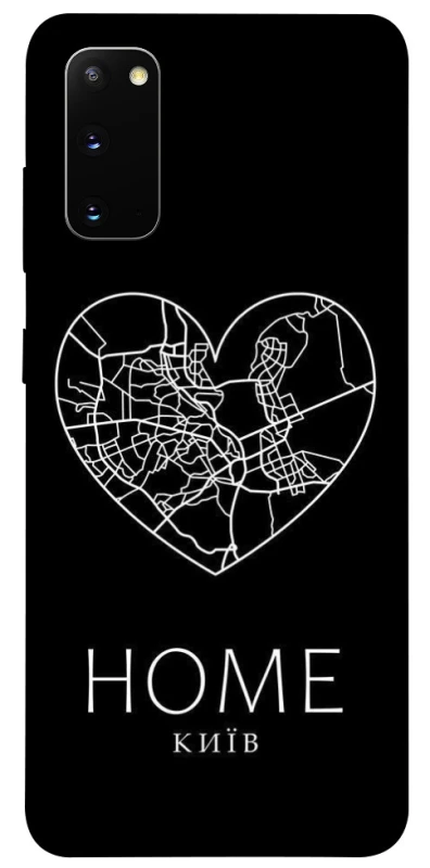 Чохол на Samsung Galaxy S20 Київ Home фото 1 з 1