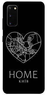 Чохол на Samsung Galaxy S20 Київ Home фото 1 з 1