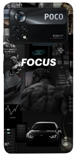 Чохол на Xiaomi Poco X4 Pro 5G Focus ver.1 фото 1 з 1