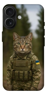 Чохол на Apple iPhone 17 (6.3") Кіт захисник фото 1 з 1