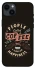 Чохол на Apple iPhone 14 Plus (6.7") Сoffee happiness фото 1 з 1