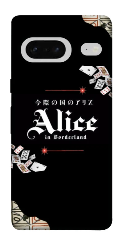 Чехол на Google Pixel 7 Alice in Borderland ver.8 фото 1 из 1