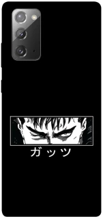Чохол на Samsung Galaxy Note 20 Berserk фото 1 з 1
