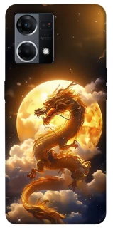 Чохол на Oppo Reno 7 4G Golden Dragon фото 1 з 1