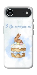 Чехол на Apple iPhone 17 Air (6.5") Easter ver.8 фото 1 из 1