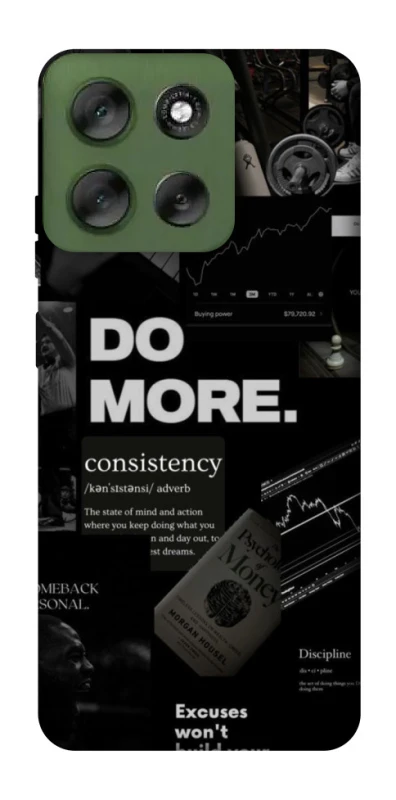 Чохол на Motorola Moto G56 5G Do more фото 1 з 1