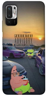 Чохол на Xiaomi Redmi Note 10 5G Патрік на перегонах фото 1 з 1