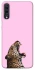 Чохол на Samsung Galaxy A70 (A705F) Leopard Meow фото 1 з 1