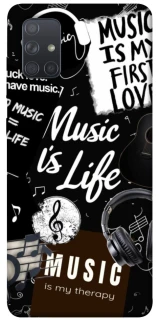 Чехол на Samsung Galaxy A71 Music is Life фото 1 из 1