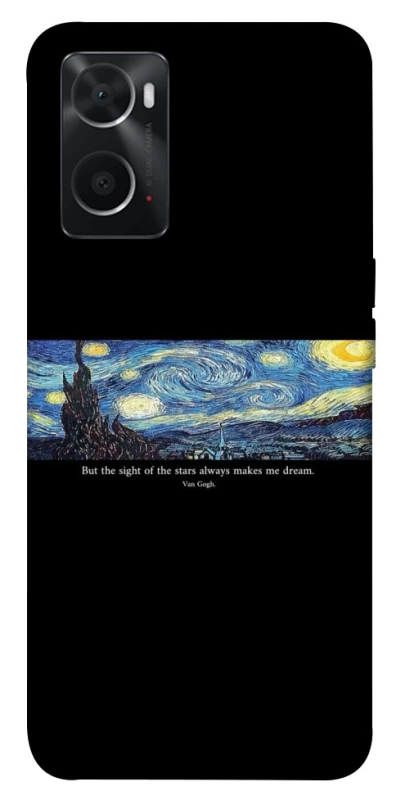 Чехол на Oppo A76 4G Starry night Van Gogh фото 1 из 1