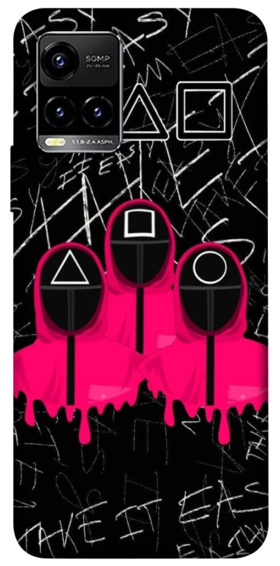 Чохол на Vivo Y21 / Y33s squid game v4 фото 1 з 1