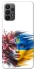 Чохол на Samsung Galaxy A23 4G Flowering Ukraine фото 1 з 1