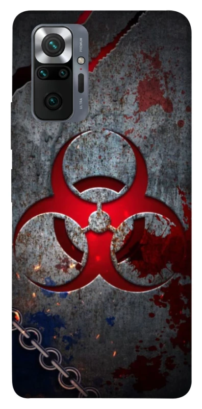 Чохол на Xiaomi Redmi Note 10 Pro Радіація v3 фото 1 з 1