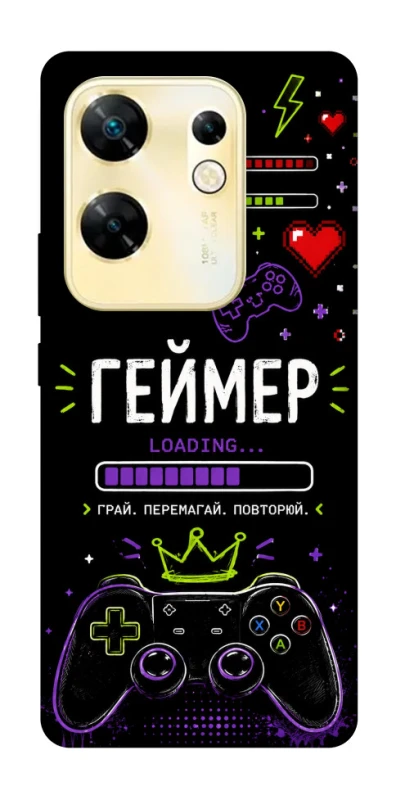 Чехол на Infinix Zero 30 4G Геймер фото 1 из 1