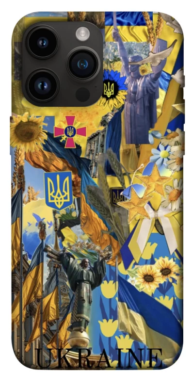 Чохол на Apple iPhone 14 Pro Max (6.7") Ukraine style ver.8 фото 1 з 1