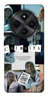 Чохол на Xiaomi Poco M7 Alice in Borderland ver.4 фото 1 з 1