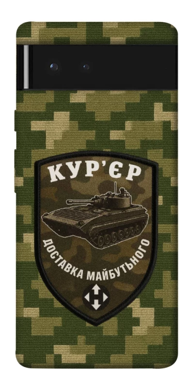 Чехол на Google Pixel 6 Курьер фото 1 из 1