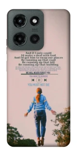 Чехол на Motorola Moto G Power (2025) Stranger Things ver.4 фото 1 из 1