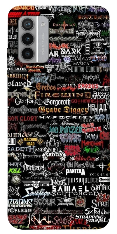 Чохол на Nokia G42 My playlist ver.1 фото 1 з 1