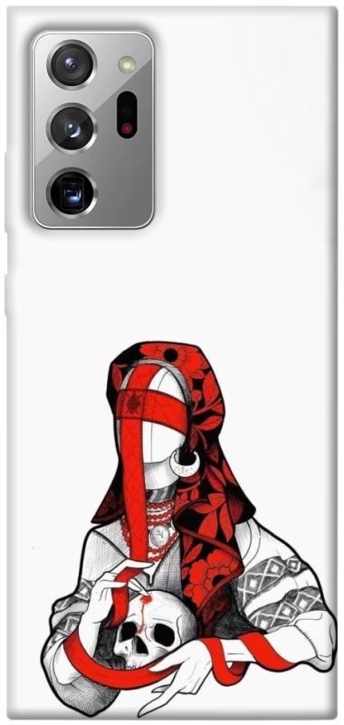 Чохол на Samsung Galaxy Note 20 Ultra Мотанка Захисниця роду фото 1 з 1