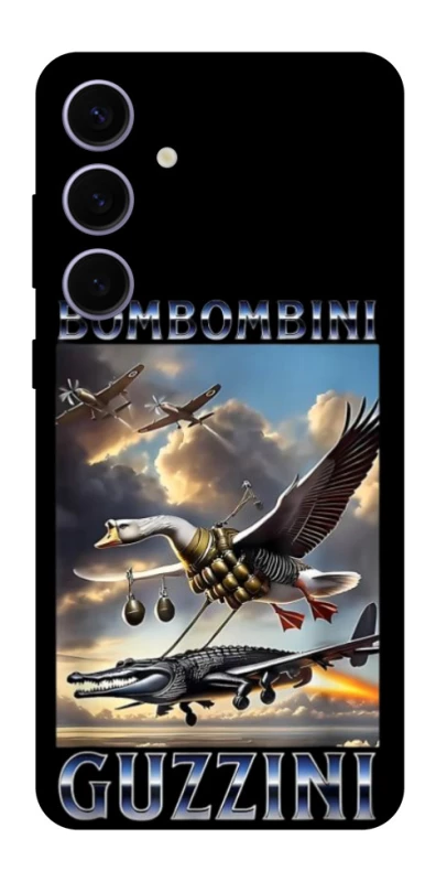 Чохол на Samsung Galaxy S25+ Bombombini Gusini фото 1 з 1