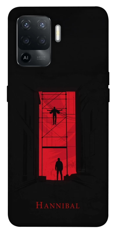 Чехол на Oppo Reno 5 Lite Hannibal фото 1 из 1
